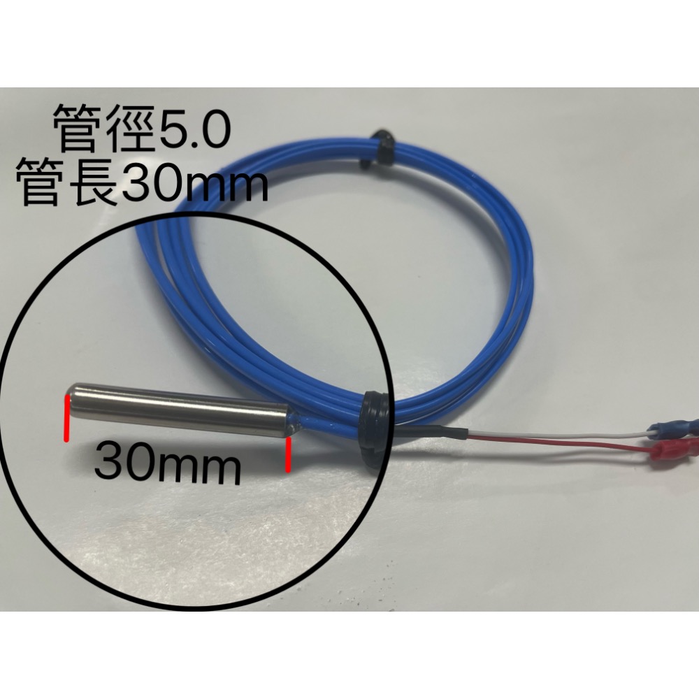 K型熱電偶 鐵氟龍線 304不鏽鋼外徑5.0保護管 Y端子 感溫線(台製）-規格圖6