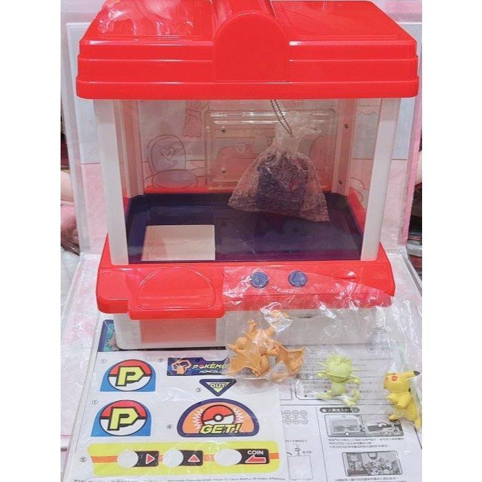 ♥小花花日本精品♥ 現貨 第一版 神奇寶貝 寶可夢 皮卡丘 夾娃娃機 抓抓機 玩具特價~8-細節圖2