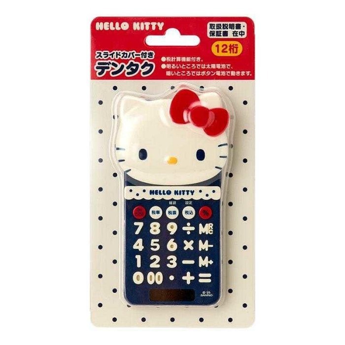 ♥小花花日本精品♥現貨  KITTY美樂蒂 計算機 造型 復古計算機 計算器~8-規格圖4