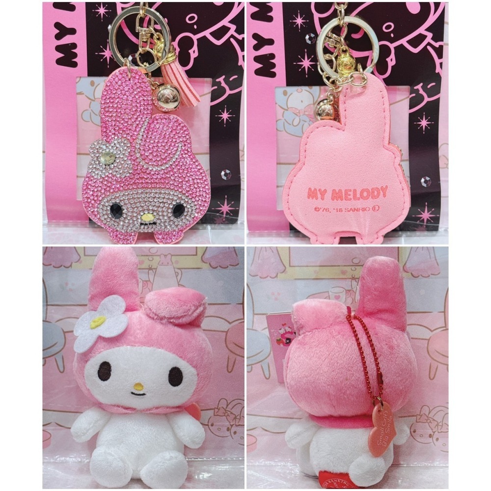 ♥小花花日本精品♥現貨 美樂蒂 露營燈 夜燈 褲襪 吊偶掛飾 鑰匙圈 包裝紙 信紙 信封 擺飾 擦手巾 斜背包 筆座~8-細節圖7