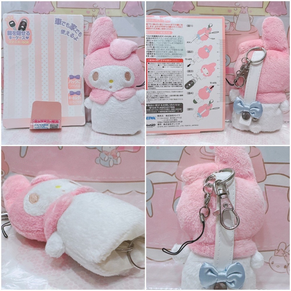 ♥小花花日本精品♥現貨 美樂蒂 露營燈 夜燈 褲襪 吊偶掛飾 鑰匙圈 包裝紙 信紙 信封 擺飾 擦手巾 斜背包 筆座~8-細節圖8