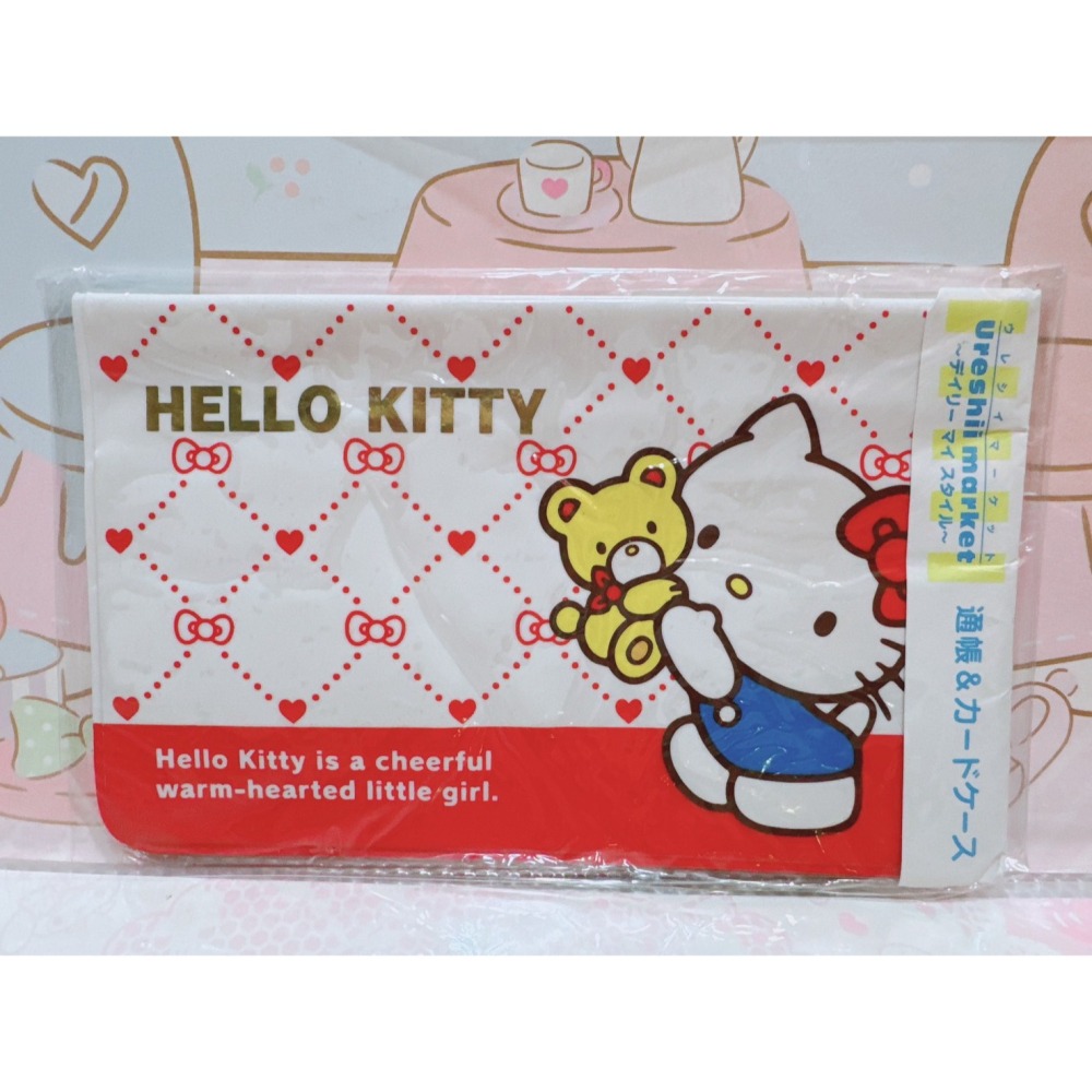 ♥小花花日本精品♥Hello Kitty 雙子星 護照套 卡夾套 存摺本套 ~ 8-細節圖7