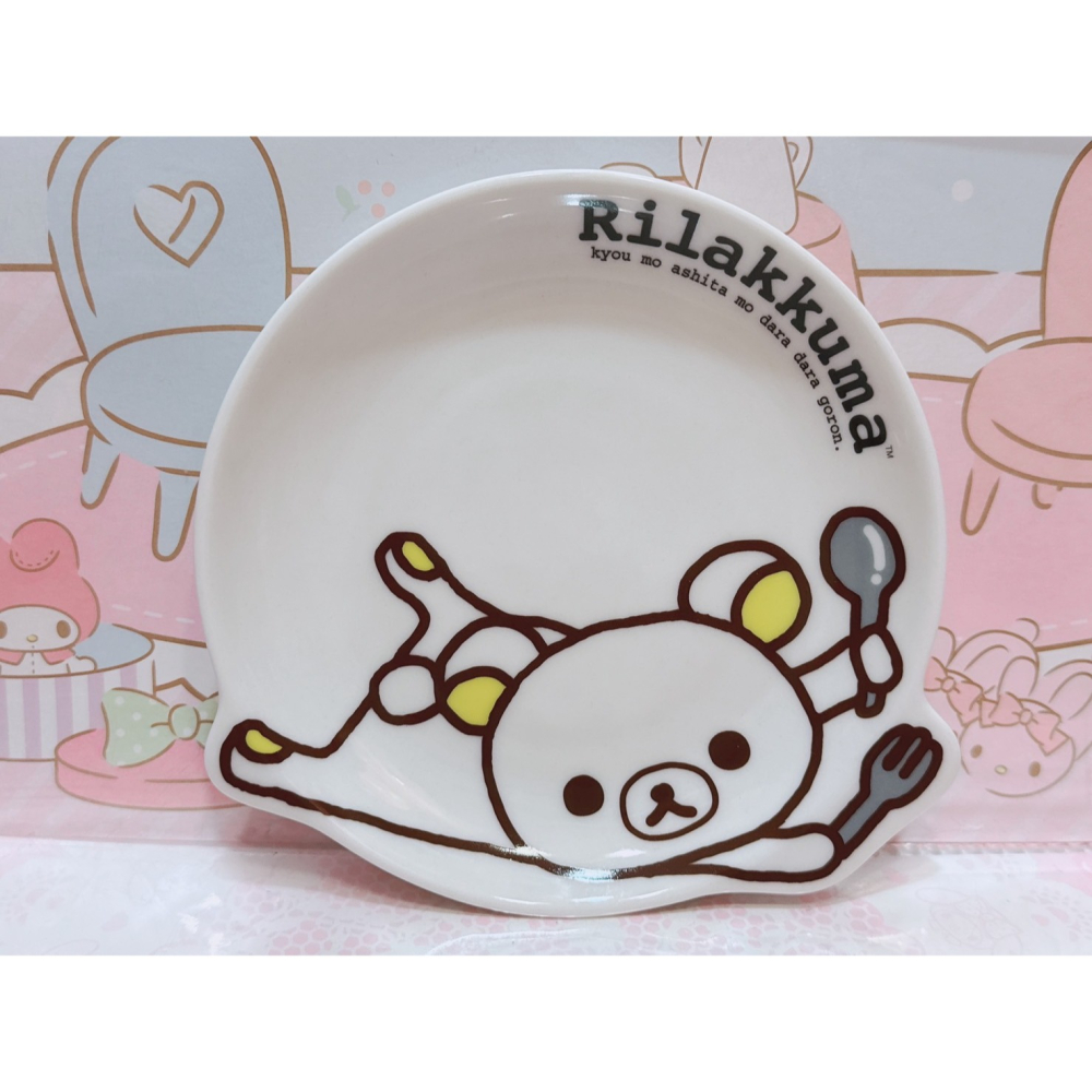 ♥小花花日本精品♥拉拉熊 奶油妹 醬油壺 調味壺 飯碗 湯碗 陶瓷碗 陶瓷盤 醬料盤 沙拉盤 咖哩盤 水果盤 餐盤~8-細節圖8