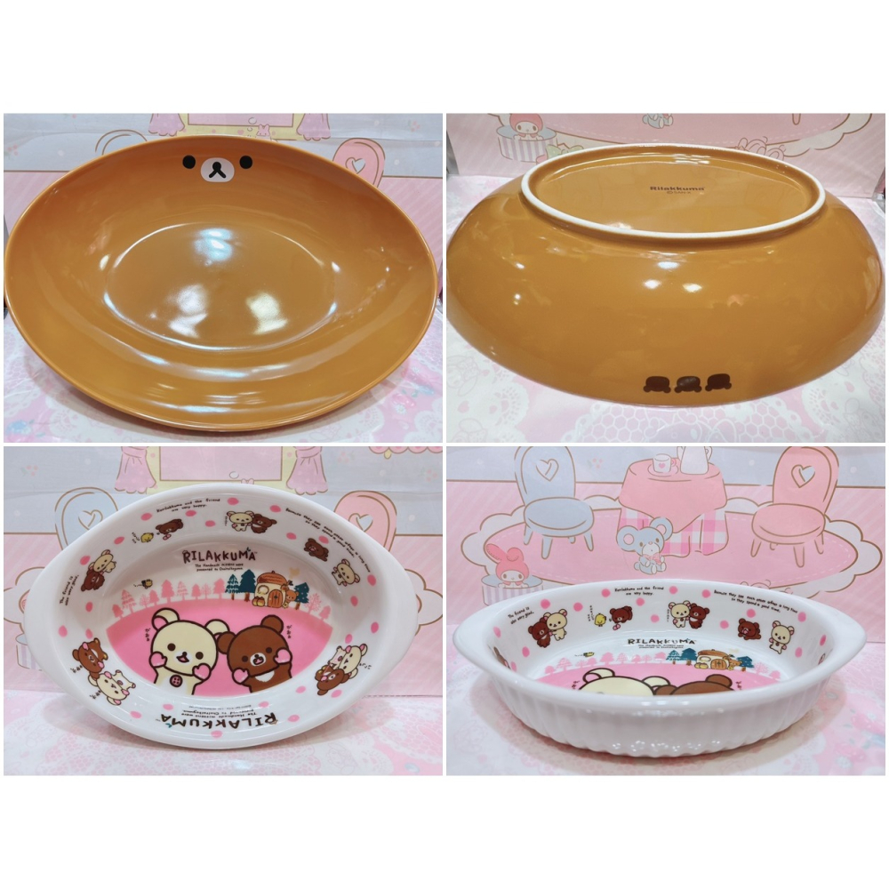 ♥小花花日本精品♥拉拉熊 奶油妹 醬油壺 調味壺 飯碗 湯碗 陶瓷碗 陶瓷盤 醬料盤 沙拉盤 咖哩盤 水果盤 餐盤~8-細節圖11