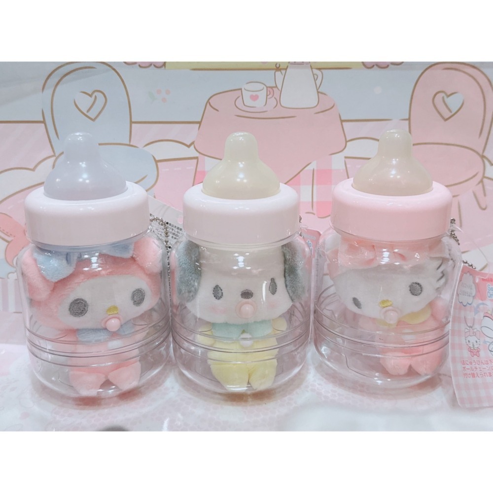 ♥小花花日本精品♥現貨Hello Kitty 美樂蒂 酷洛米 大耳狗 帕恰狗 布丁狗 搖椅娃娃 奶瓶娃娃 吊偶 吊飾~8-細節圖2