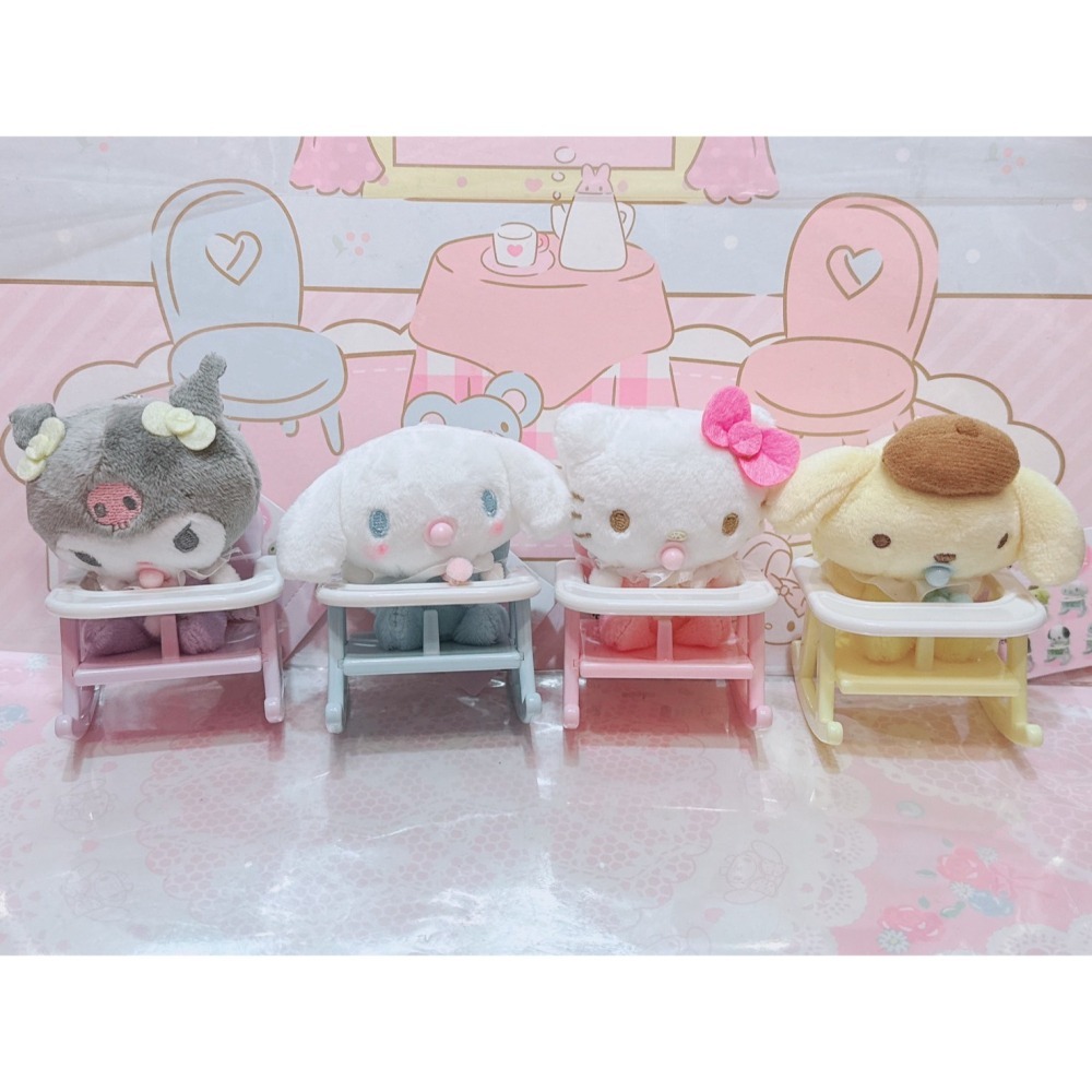 ♥小花花日本精品♥現貨Hello Kitty 美樂蒂 酷洛米 大耳狗 帕恰狗 布丁狗 搖椅娃娃 奶瓶娃娃 吊偶 吊飾~8-細節圖3