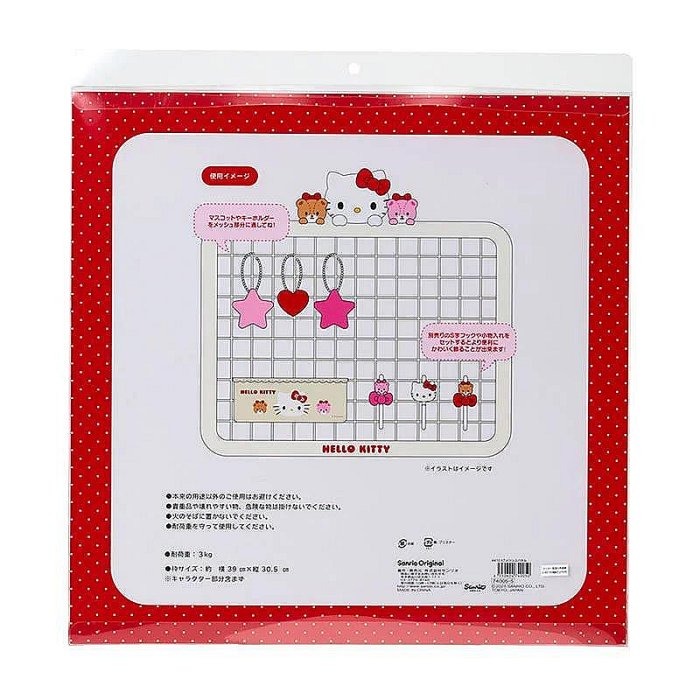 ♥小花花日本精品♥Hello Kitty 造型S掛勾組 網架 網隔板 網架置物盒 收納盒~3-細節圖5