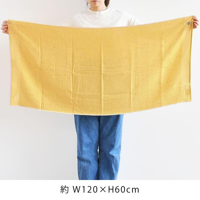 【千郁】 MOKU 今治 浴巾 【快速出貨有開發票】日本製 Kontex 吸水 速乾 輕薄 運動毛巾 長巾 大浴巾-細節圖7