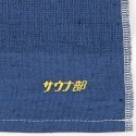 【千郁】 MOKU 毛巾【快速出貨有開發票】Kontex 日本今治產 吸水 速乾 輕薄 長毛巾 運動游泳健身旅行 頭巾-規格圖7