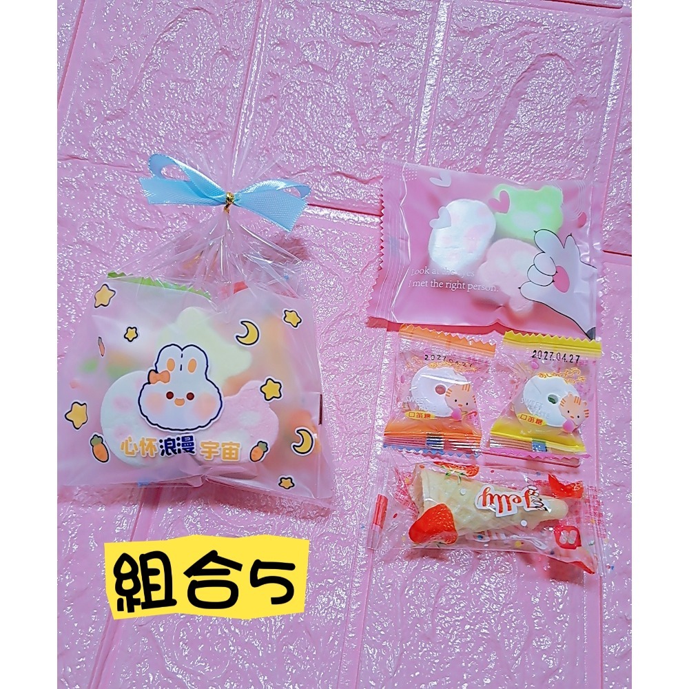 生日包 小朋友生日分享 幼稚園生日禮物-規格圖2