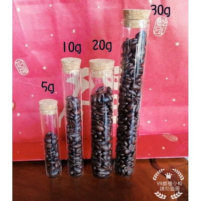 出清 平底玻璃試管+軟木塞 沉香瓶 水根插花植物瓶 咖啡豆收納瓶 玻璃試管瓶 星空瓶 線香瓶 浮游花瓶 直口木塞瓶-細節圖5