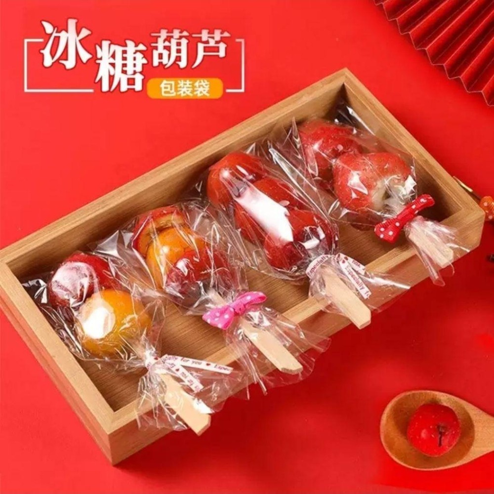 迷你糖葫蘆串包裝袋 opp透明袋 糖葫蘆袋 棒棒糖袋 7～8公分寬度-細節圖3
