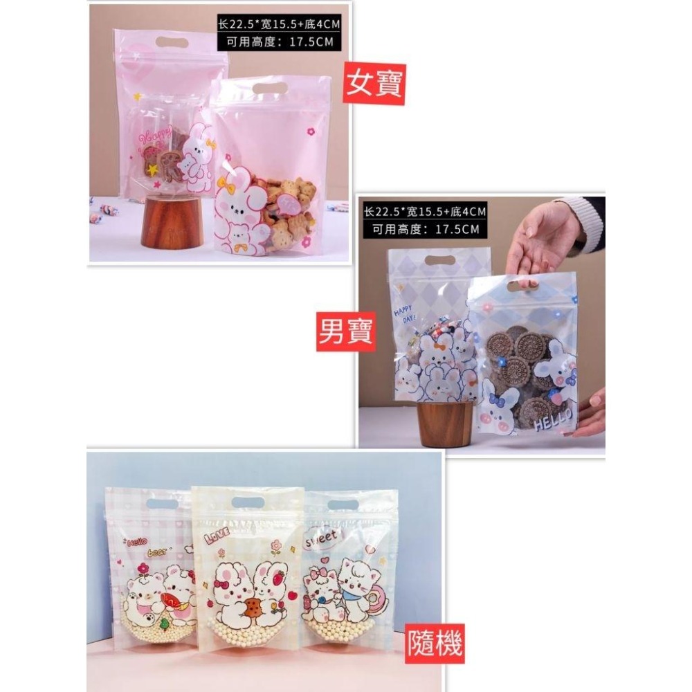 可接急單 生日分享 幼稚園畢業 兒童節 鉛筆玩具 禮物袋 生日快樂分享-細節圖3