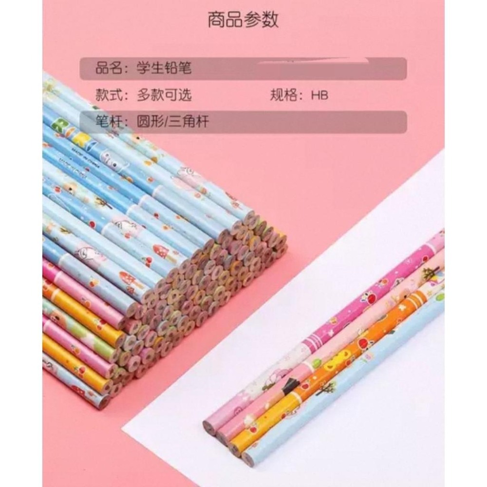 可接急單 鉛筆棒 餅乾棒棒糖 糖果鉛筆棒 幼稚園生日分享 慶生禮物 鉛筆棒生日包 國小生日禮物 獎勵 畢業小禮物-細節圖6