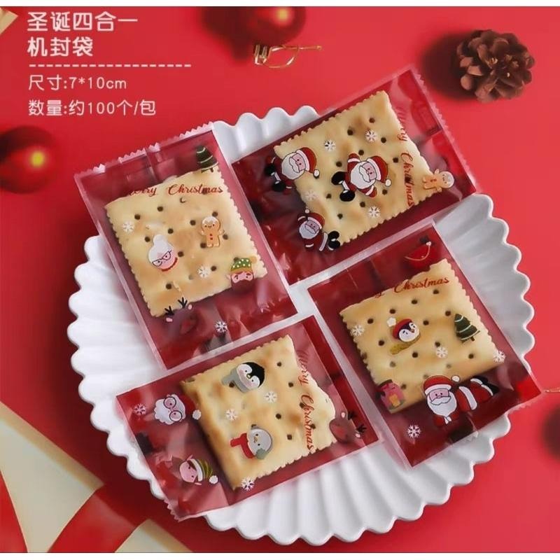 聖誕系列包裝袋 10×10自黏袋 聖誕平口袋 7×10聖誕機封袋 聖誕牛軋糖包裝袋 聖誕兔耳袋-細節圖6