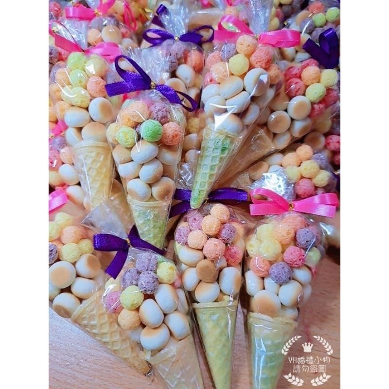 可急單 甜筒生日包 小甜筒糖果餅乾×2支 生日禮物分享禮-細節圖2