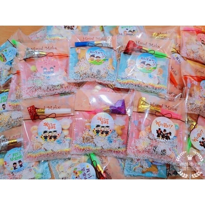 可接急單 畢業快樂 畢業禮物 生日快樂 幼稚園 飛機餅乾+吹龍-細節圖2
