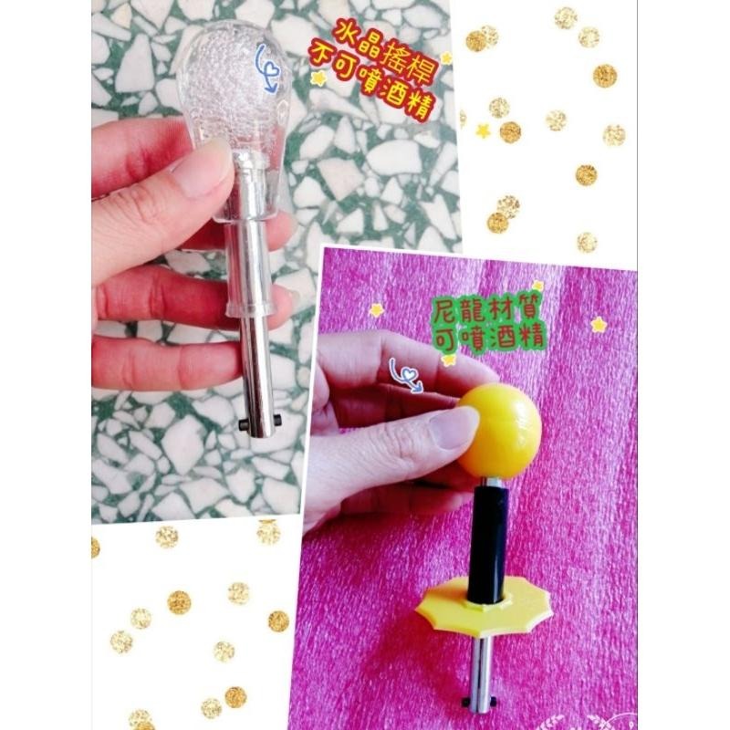 娃娃機搖桿 整組搖桿 單獨握把 陸豪/冠興 卡式搖桿 搖桿微動-細節圖5
