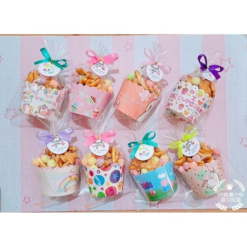 杯子餅乾棉花糖 生日糖果 生日餅乾 小饅頭 五彩球 生日分享禮物 生日小點心 分享杯 棉花糖杯 杯子餅乾-細節圖7