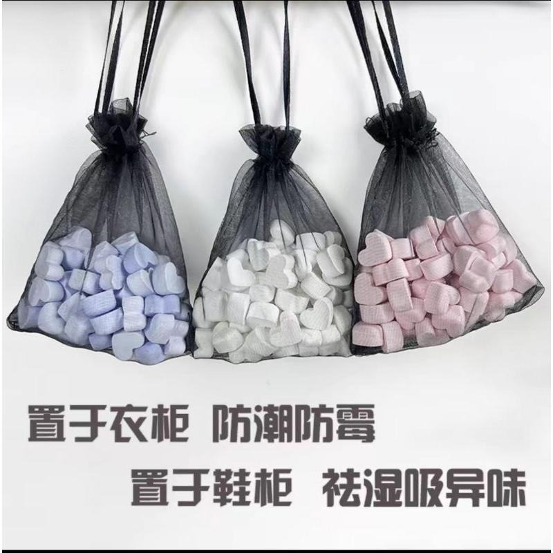 小愛心擴香石 除臭/除濕/擴香包 婚禮小物/自用/送禮-細節圖3