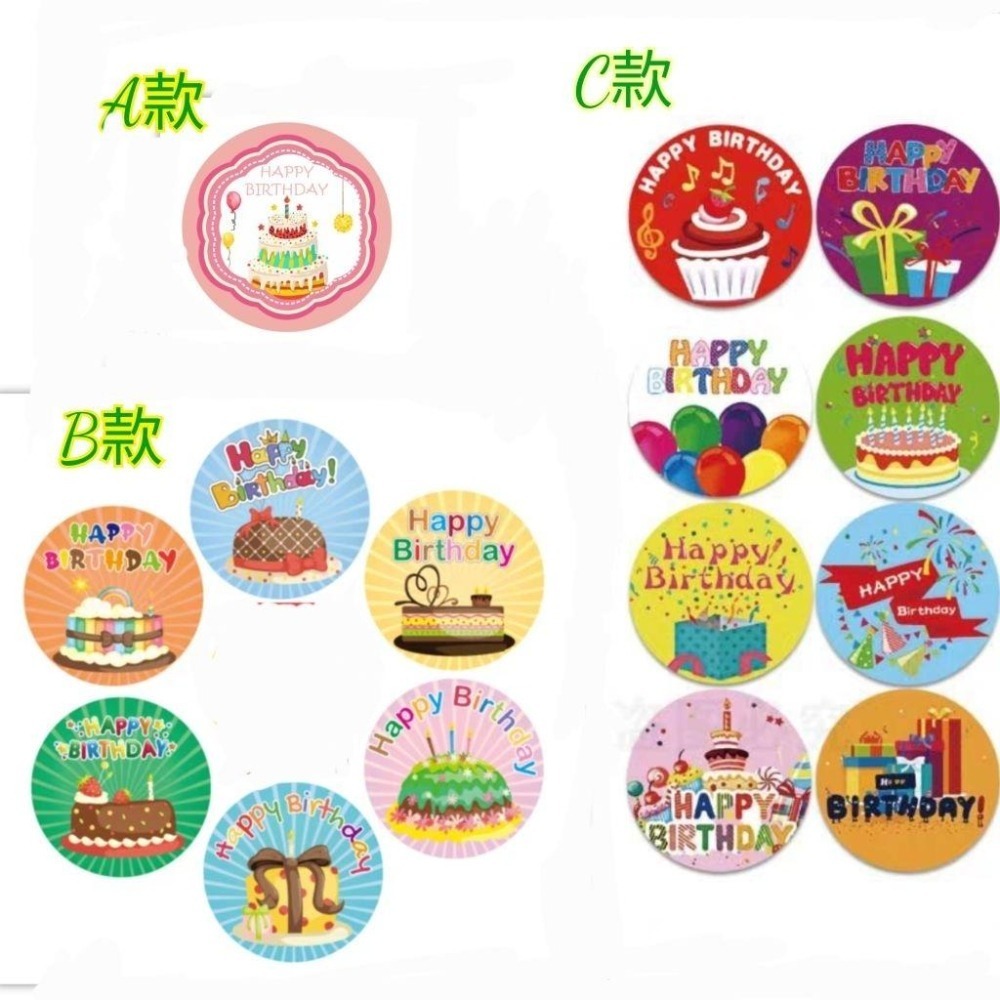 可接急單 台式馬卡龍 大顆小西點 小朋友生日派對／婚禮小物／神明生／園遊會／畢業禮物-細節圖7