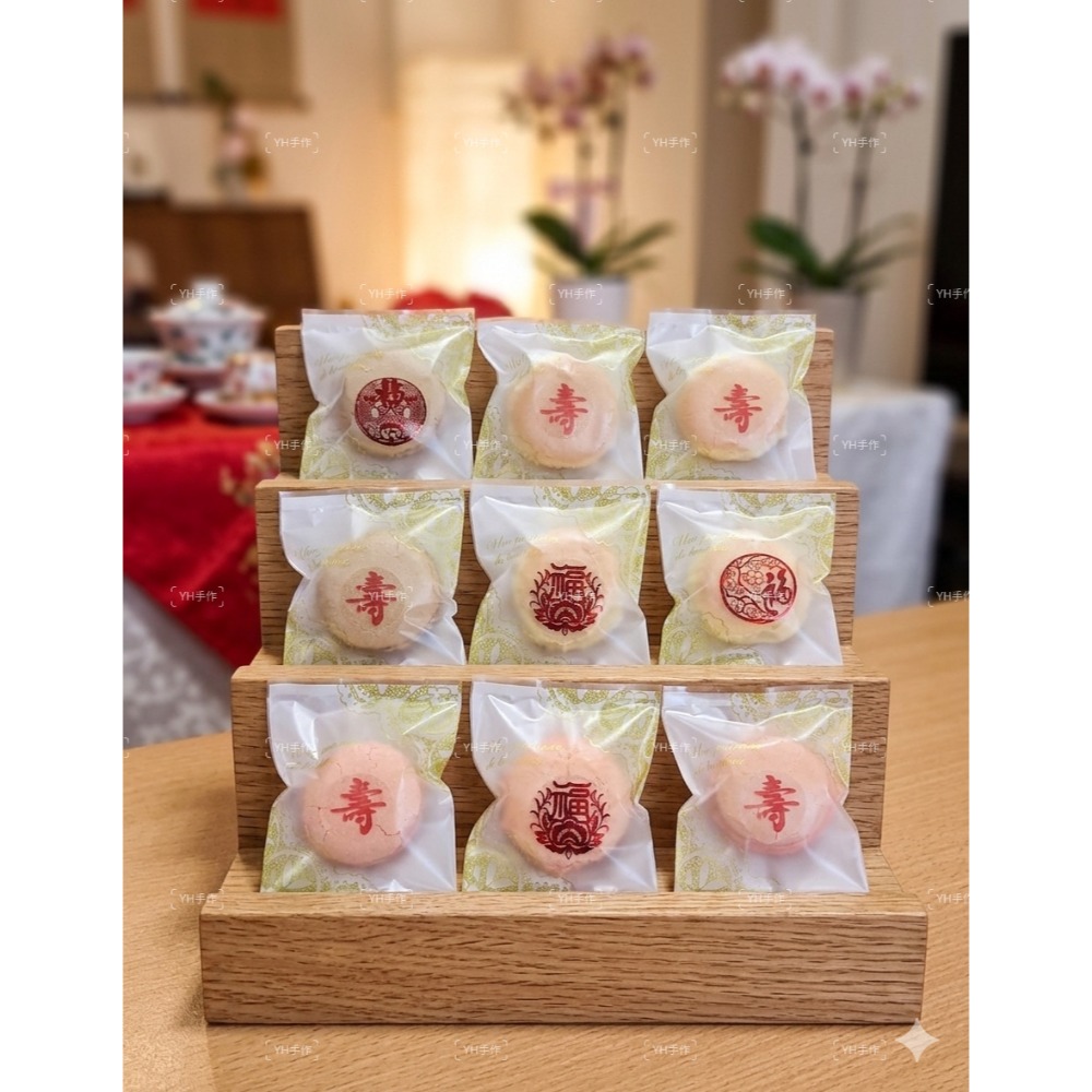 可接急單 台式馬卡龍 大顆小西點 小朋友生日派對／婚禮小物／神明生／園遊會／畢業禮物-細節圖10