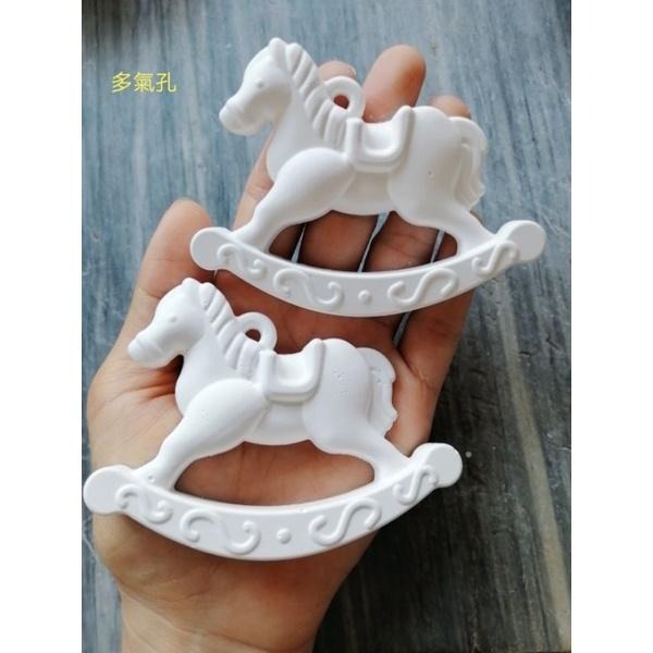 NG商品 木馬擴香石 多氣孔硅藻土擴香石 搖搖馬擴香-細節圖2