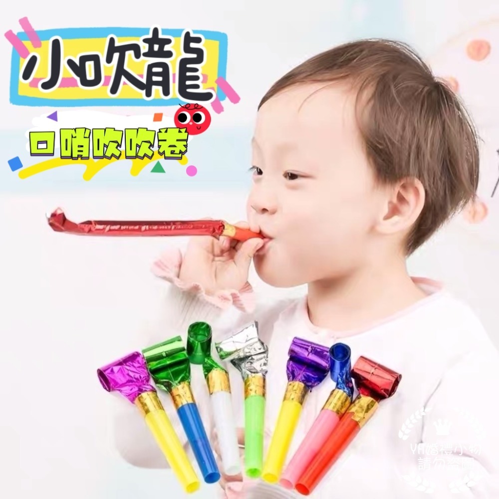 可接急單《大份量生日包》小朋友生日 生日慶生分享禮物 慶生包 生日禮物包 畢業禮包（幼稚園／小學／國小／安親班）-細節圖5