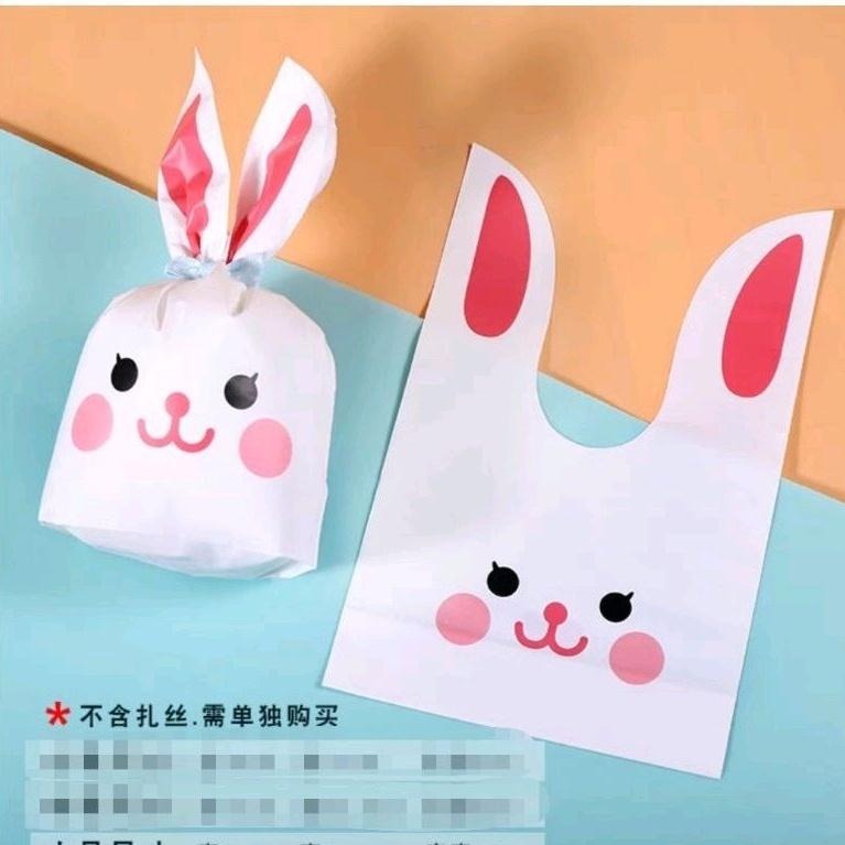 兔耳袋 點心袋麵包袋 萬聖節／聖誕節 糖果袋餅乾袋 兔耳包裝袋 禮品袋 零食袋/餅乾袋/喜糖袋禮物袋烘焙包裝袋-細節圖3