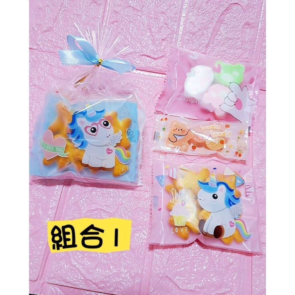 可接急單 小朋友生日分享包/生日派對/幼兒園生日禮物 生日包慶生  幼兒園/安親班 飛機餅乾/牛奶餅/水果軟糖/棉花糖-細節圖2