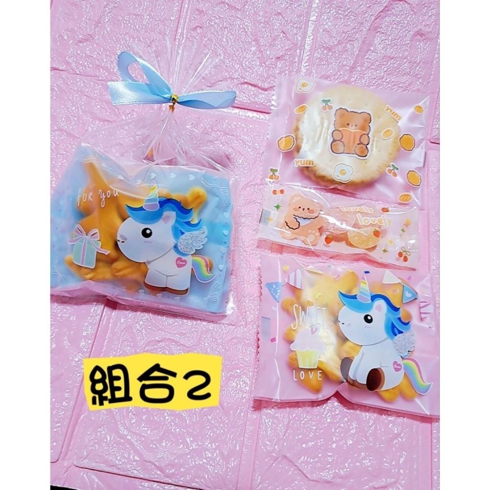 可接急單 小朋友生日分享包/生日派對/幼兒園生日禮物 生日包慶生  幼兒園/安親班 飛機餅乾/牛奶餅/水果軟糖/棉花糖-細節圖3