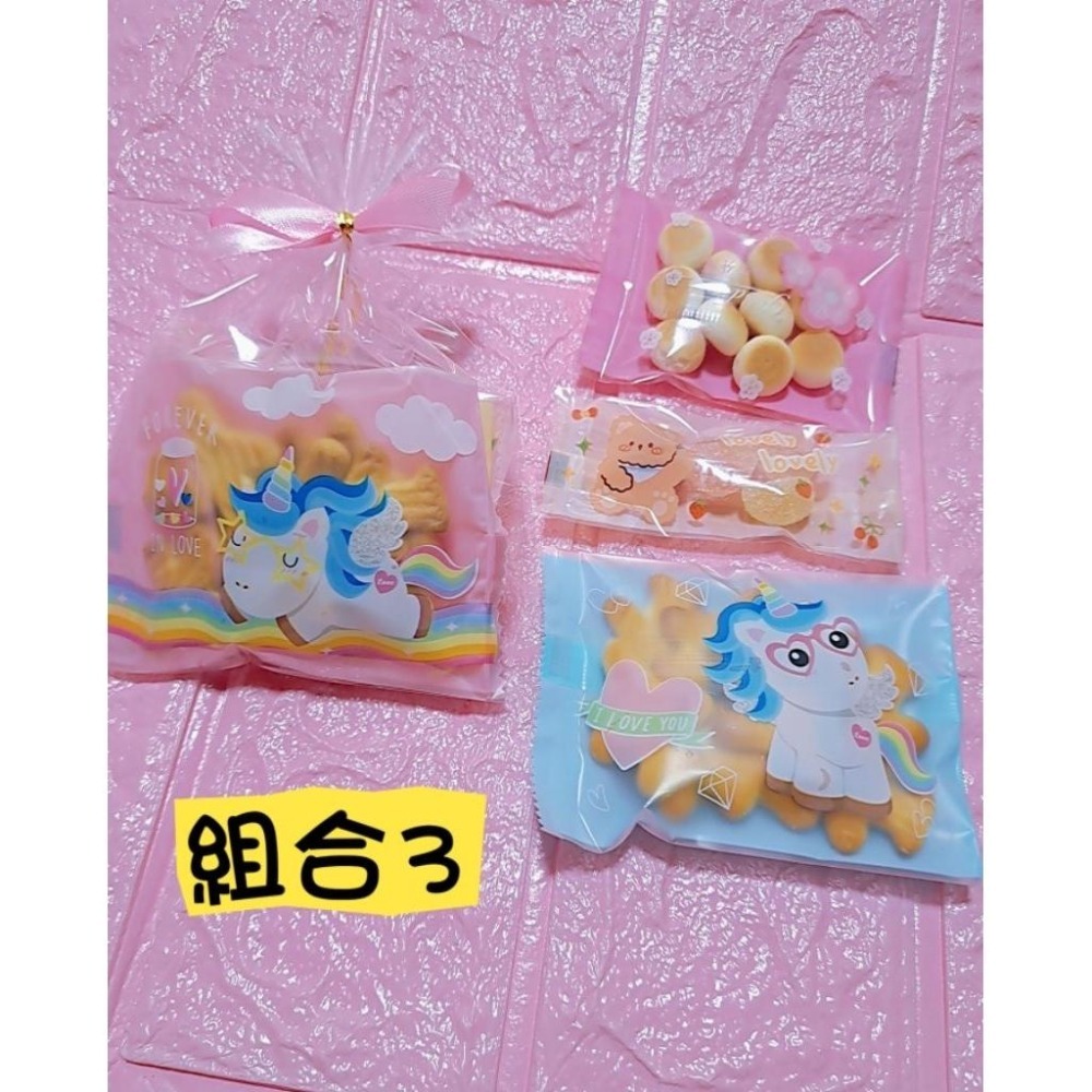 可接急單 小朋友生日分享包/生日派對/幼兒園生日禮物 生日包慶生  幼兒園/安親班 飛機餅乾/牛奶餅/水果軟糖/棉花糖-細節圖4