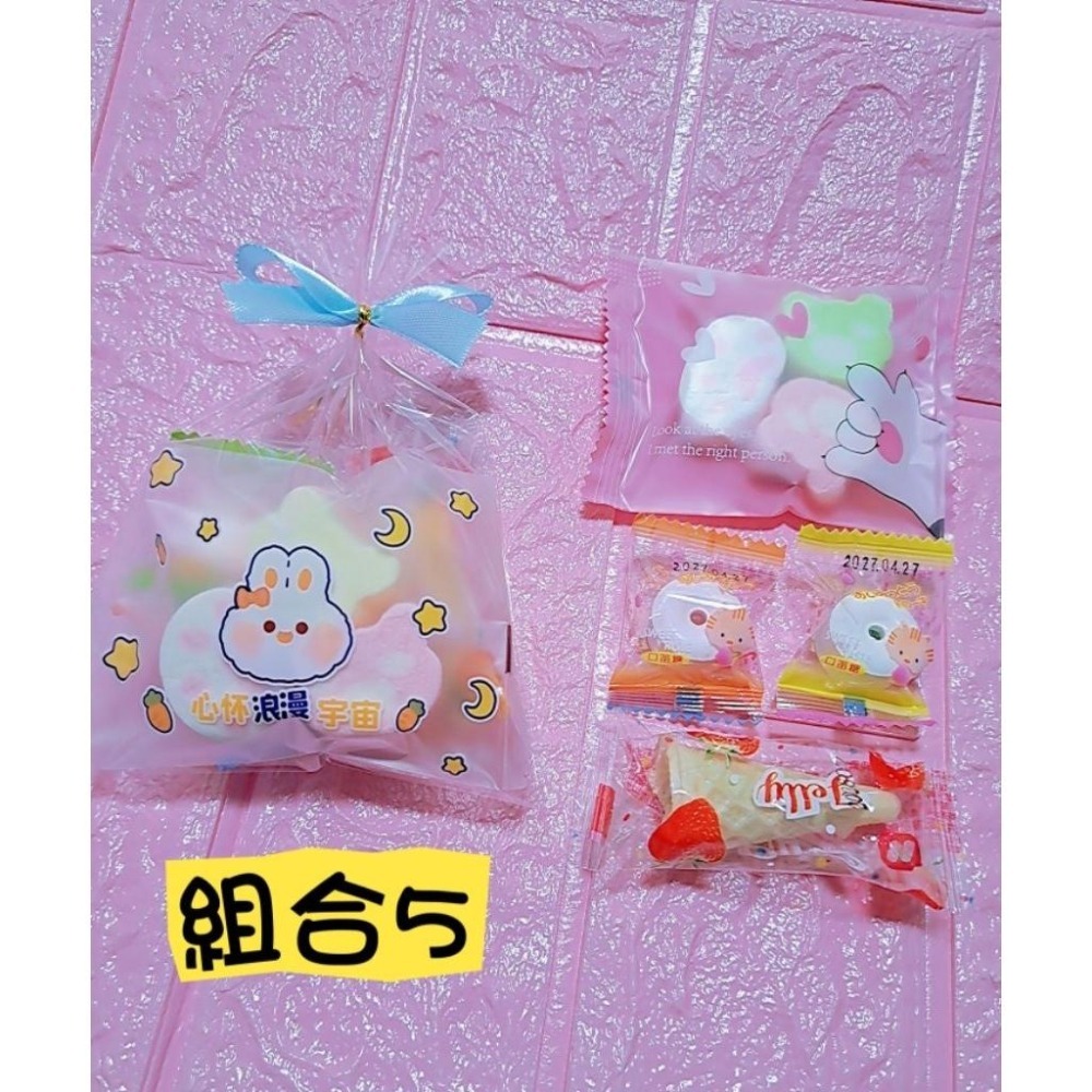 可接急單 小朋友生日分享包/生日派對/幼兒園生日禮物 生日包慶生  幼兒園/安親班 飛機餅乾/牛奶餅/水果軟糖/棉花糖-細節圖6