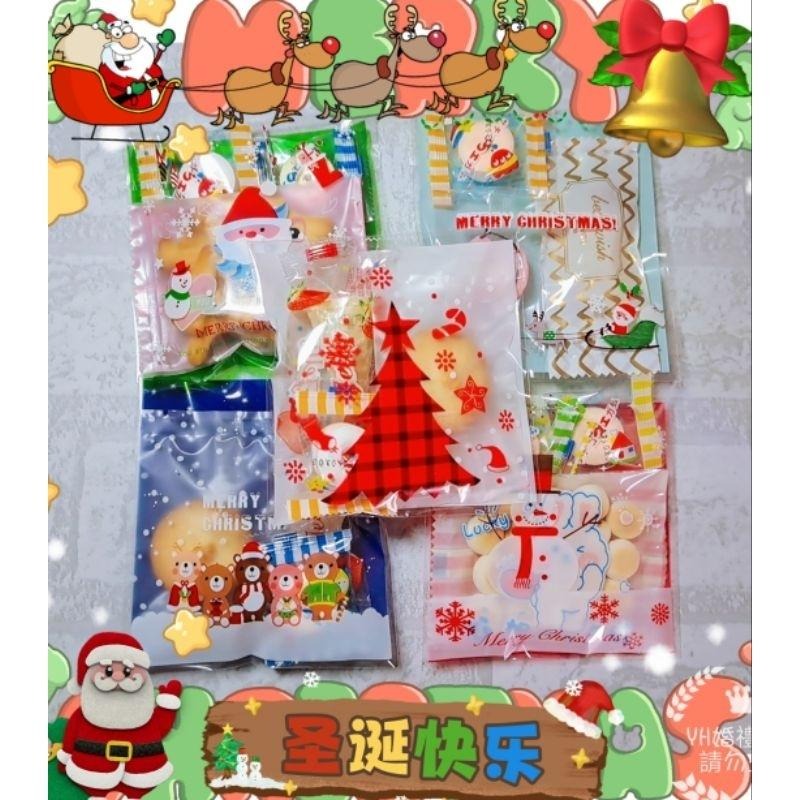 （可接急單）聖誕節糖果餅乾/萬聖節糖果 聖誕包 分享包 水果軟糖/口笛糖/甜筒軟糖/棉花糖-細節圖2