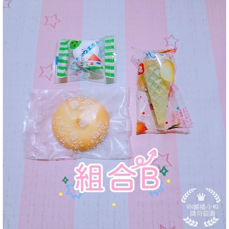 （可接急單）聖誕節糖果餅乾/萬聖節糖果 聖誕包 分享包 水果軟糖/口笛糖/甜筒軟糖/棉花糖-細節圖5