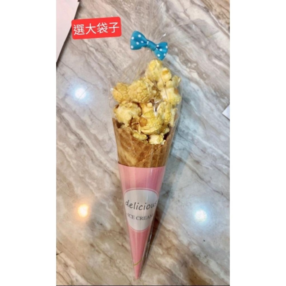 100入 DIY透明亮面OPP甜筒包裝袋 馬林糖蛋白糖包裝袋 三角袋 甜筒袋 爆米花袋 三明治袋（不含鐵絲）-細節圖3