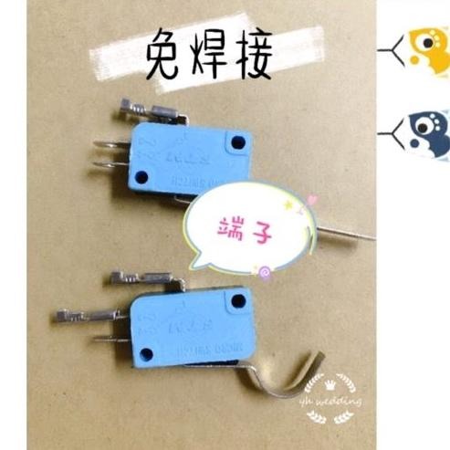 娃娃機 微動插片 4.8端子插片 免焊接插簧 插拔式冷壓端子 電線插拔端子-細節圖2