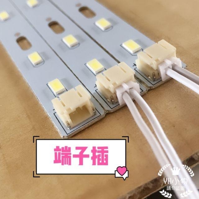 「現貨」娃娃機 一拖三專用繼電器 LED燈條變壓器 繼電器/啟動器（端子插）-細節圖4
