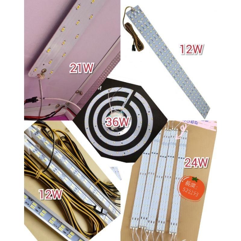 「現貨」娃娃機 一拖三專用繼電器 LED燈條變壓器 繼電器/啟動器（端子插）-細節圖5