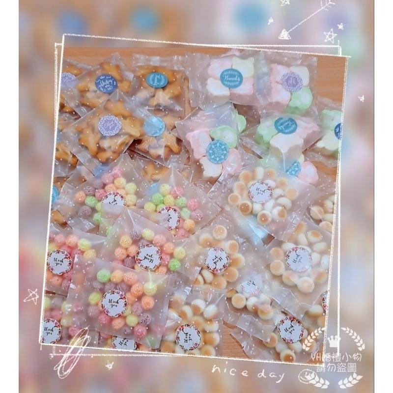 生日小餅乾 萬聖節糖果/聖誕節糖果餅乾 生日派對 （牛奶餅/小飛機/小饅頭/麥片彩球/棉花糖/小熊軟糖/骨頭餅）-細節圖5