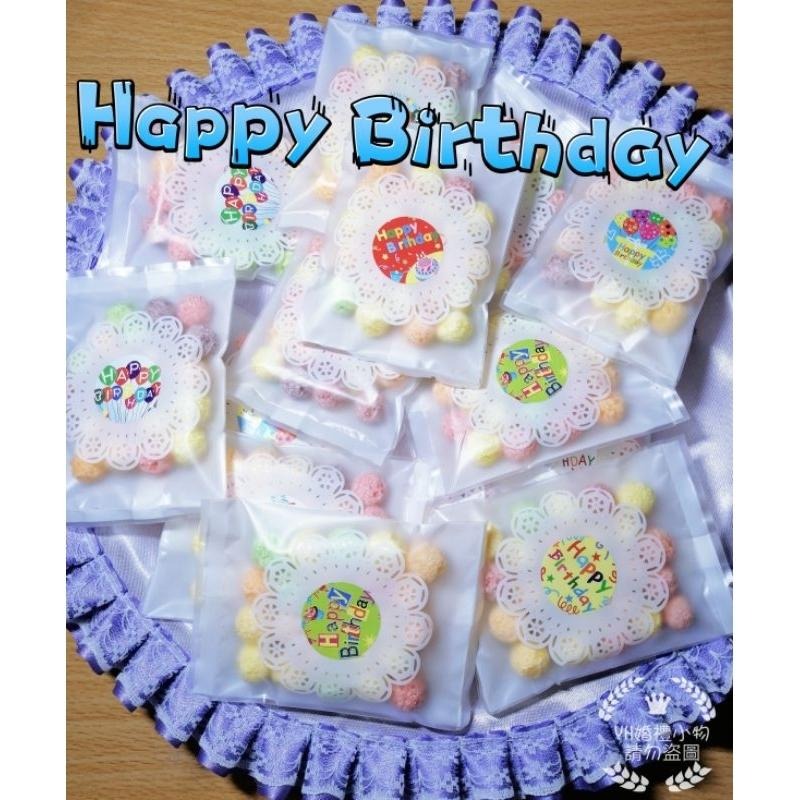生日小餅乾 萬聖節糖果/聖誕節糖果餅乾 生日派對 （牛奶餅/小飛機/小饅頭/麥片彩球/棉花糖/小熊軟糖/骨頭餅）-細節圖7