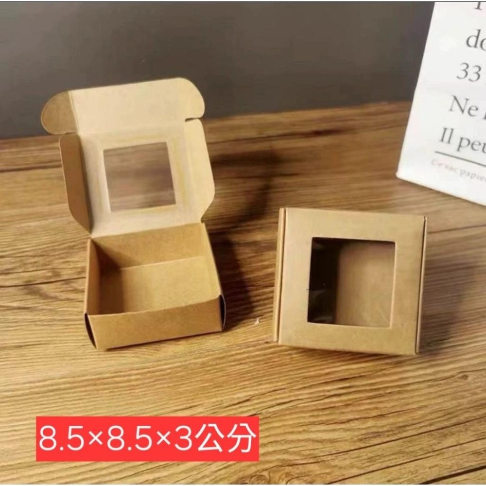 「24H內出貨」 烘培包裝紙盒 天窗盒/開窗盒蛋糕盒/點心盒/公版彩盒/禮品盒/禮物盒/包裝盒-細節圖2