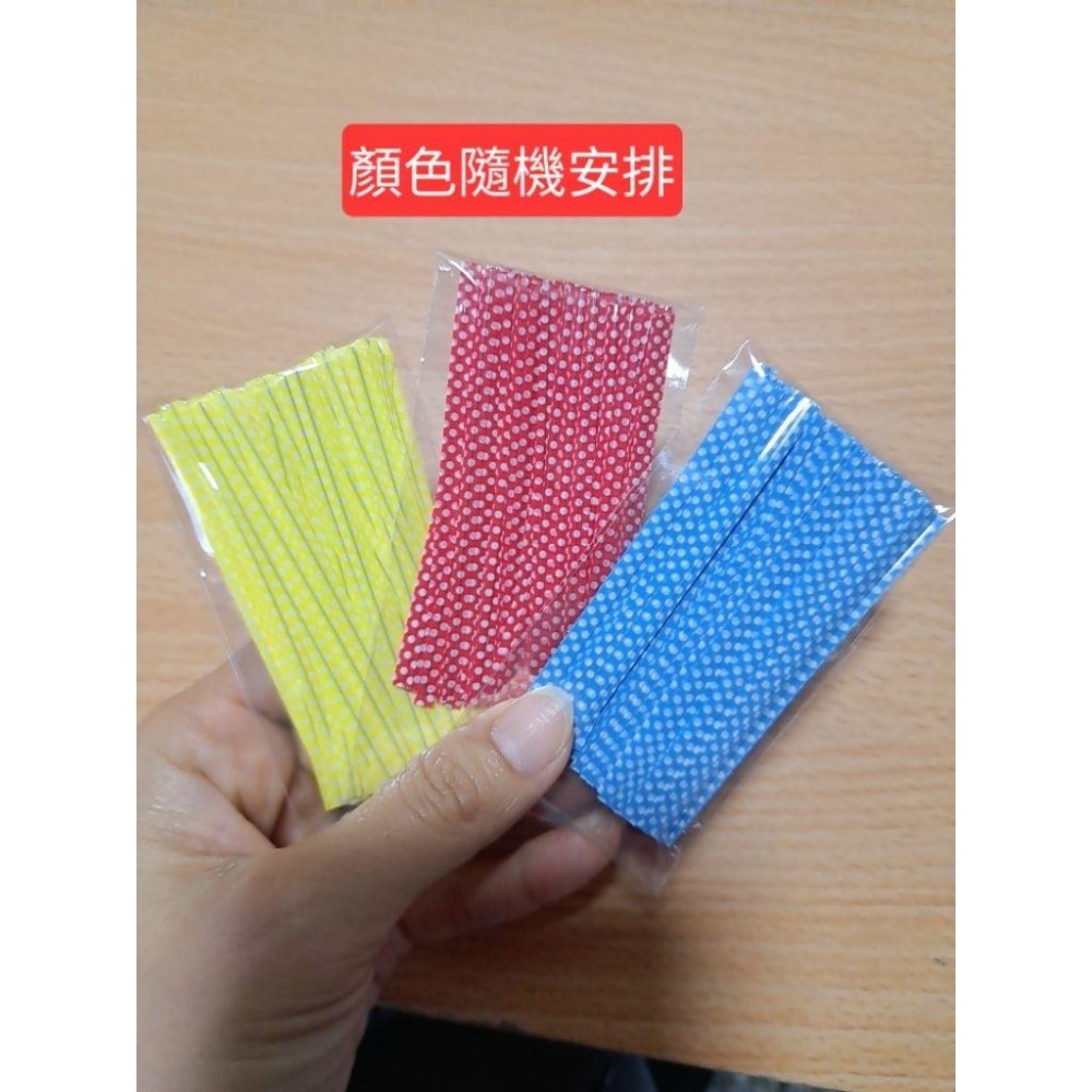彩色波點扎絲 紙鐵絲  魔帶 環保紙塑扎絲 烘焙包裝紮口繩 100入-細節圖2