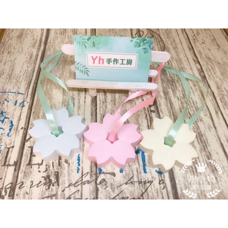 櫻花擴香石 硅藻土擴香石 矽藻土擴香 香氛石 擴香擺件 生日/畢業禮物/婚禮小物/聖誕禮物/交換禮物-細節圖4