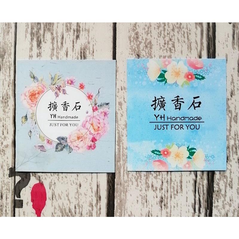 櫻花擴香石 硅藻土擴香石 矽藻土擴香 香氛石 擴香擺件 生日/畢業禮物/婚禮小物/聖誕禮物/交換禮物-細節圖6