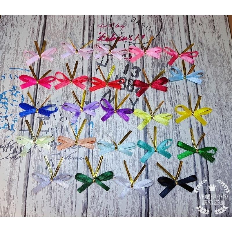 DIY棉花糖串 棉花糖蝴蝶結包裝套組 棉花糖包裝配件  (100組) 婚禮/園遊會/生日-細節圖5