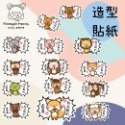 彩繪造型貼紙-規格圖6