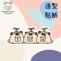 彩繪造型貼紙-規格圖6
