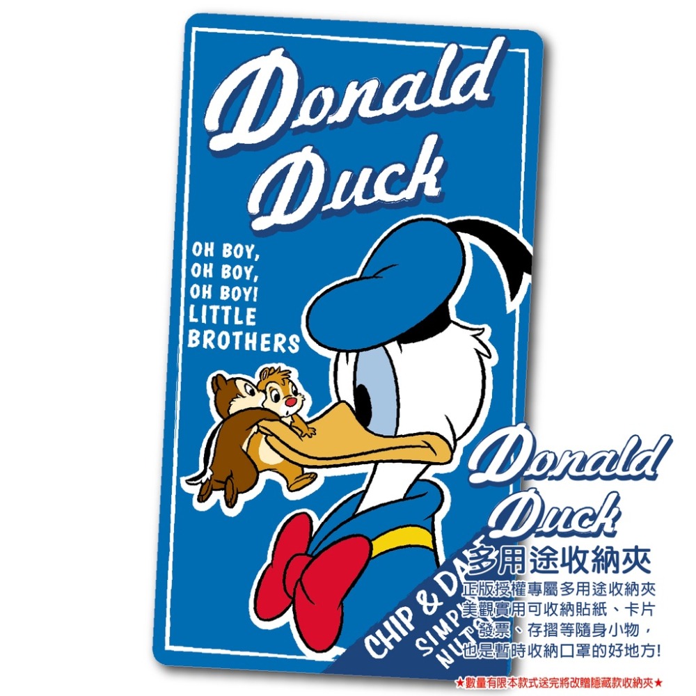 正版授權 唐老鴨 姓名貼 姓名貼紙 彩色貼紙 鳳梨媽咪工作室-細節圖2