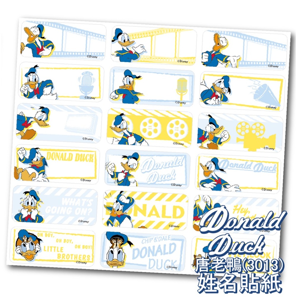 正版授權 唐老鴨 姓名貼 姓名貼紙 彩色貼紙 鳳梨媽咪工作室-細節圖4